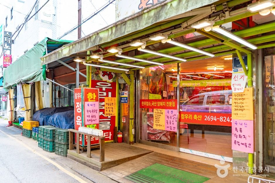 서울_신곡종합시장 (3)