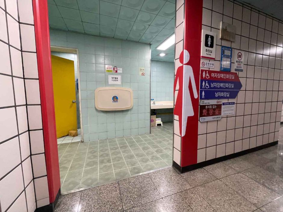 칠성종합시장_기저귀교환대