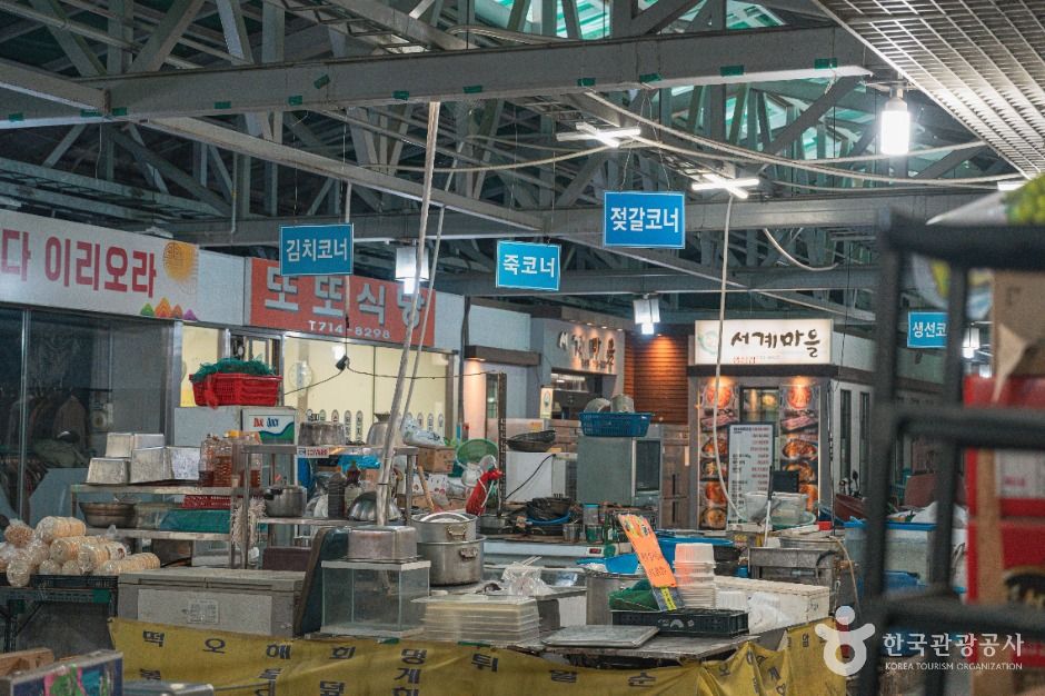 서울_만리시장 (3)