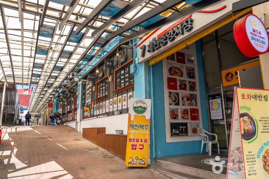 제천_제천 중앙시장 (4)