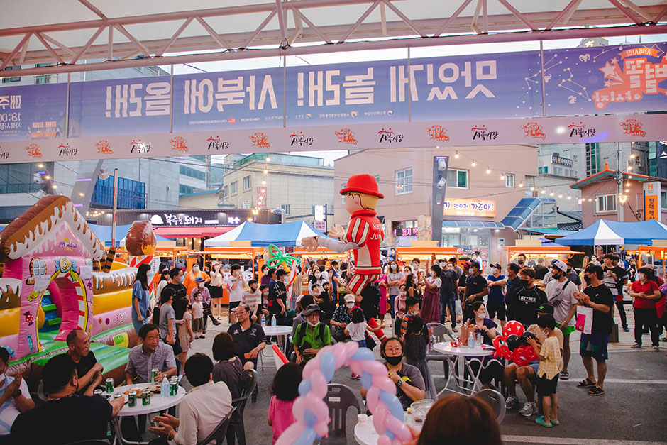 사북시장_전경 (4)