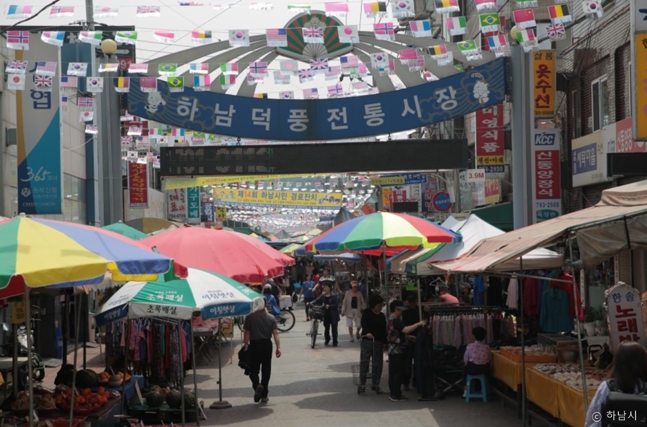 덕풍전통시장_풍경 (4)