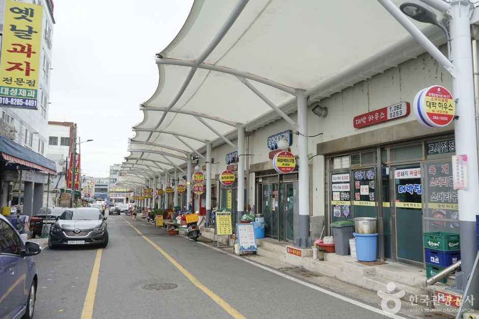 호계장  호계공설시장 (1,6일) (5)