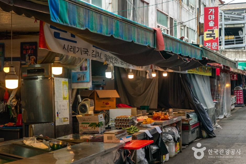 대구_산격종합시장 (2)