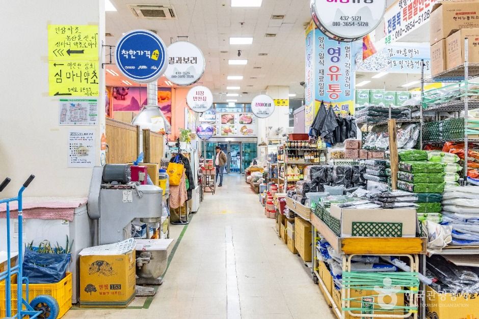 진안_진안고원시장 (3)