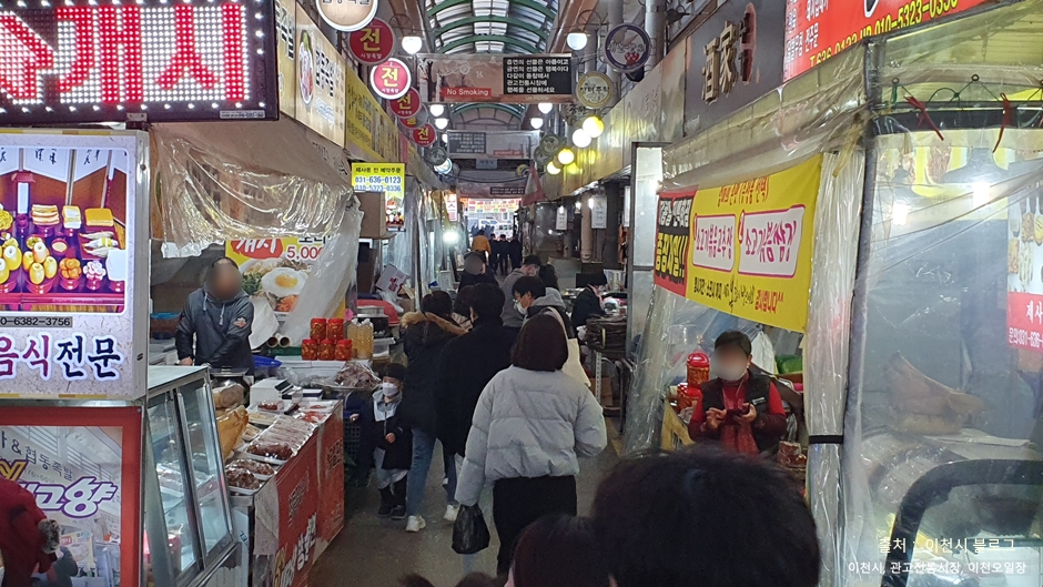 경기도_이천시_관고전통시장_시장풍경_2