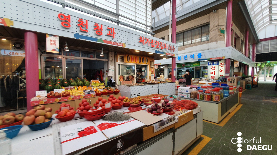 달서시장_상점1
