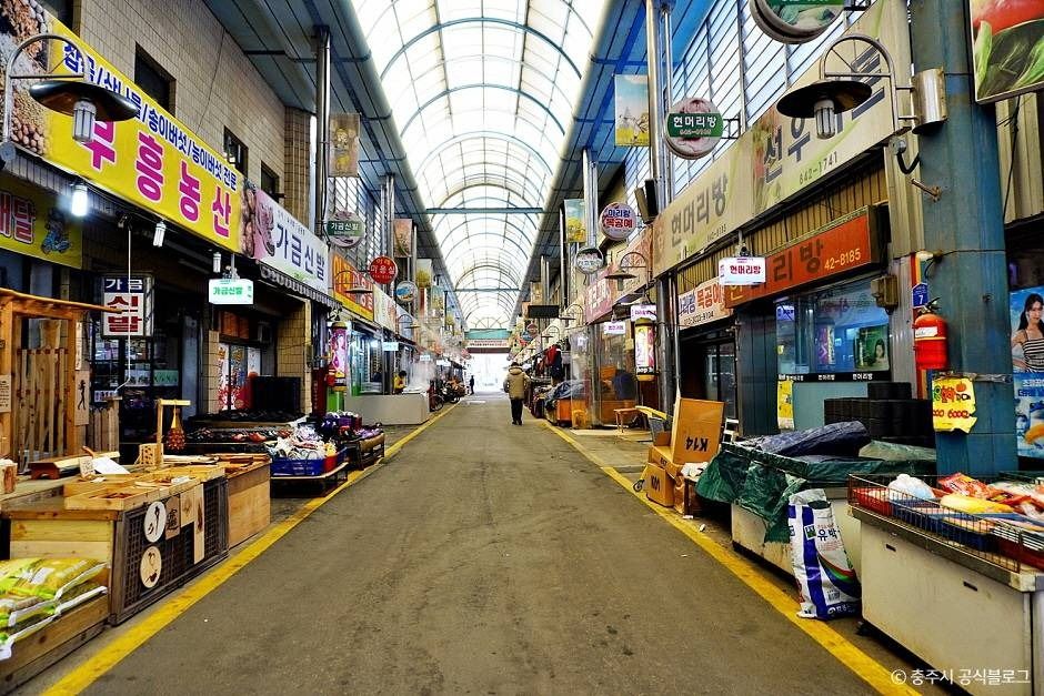 충주_무학시장 (1)