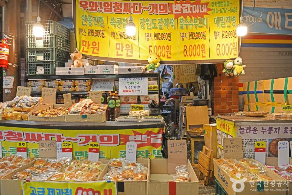 동구_인천 송현시장 (2)