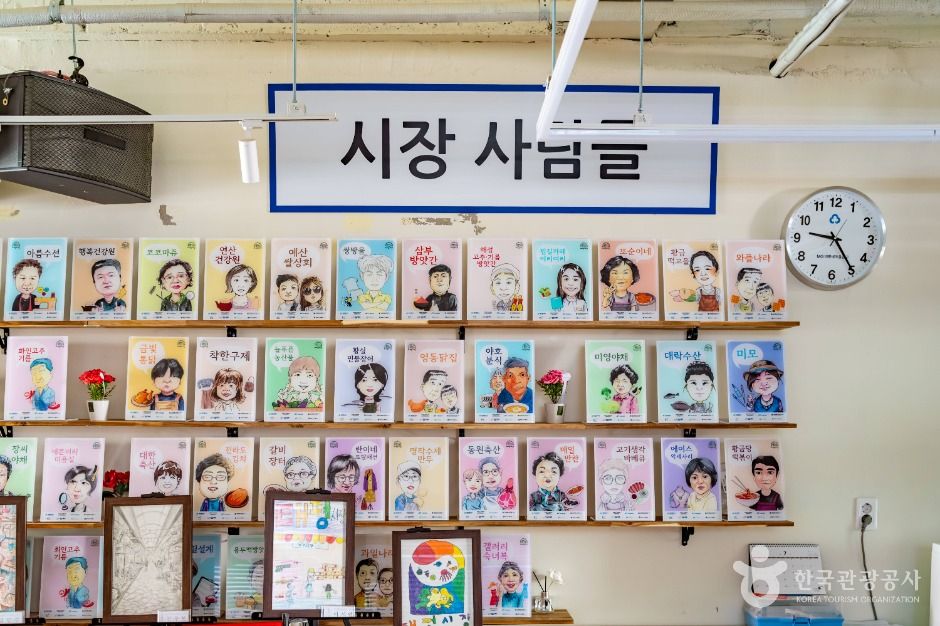 대전_대전 태평시장 (4)