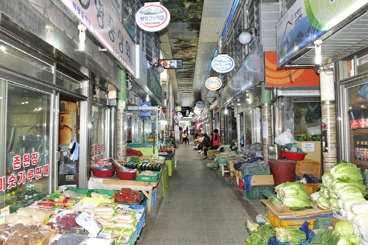 고한구공탄시장_전경 (3)