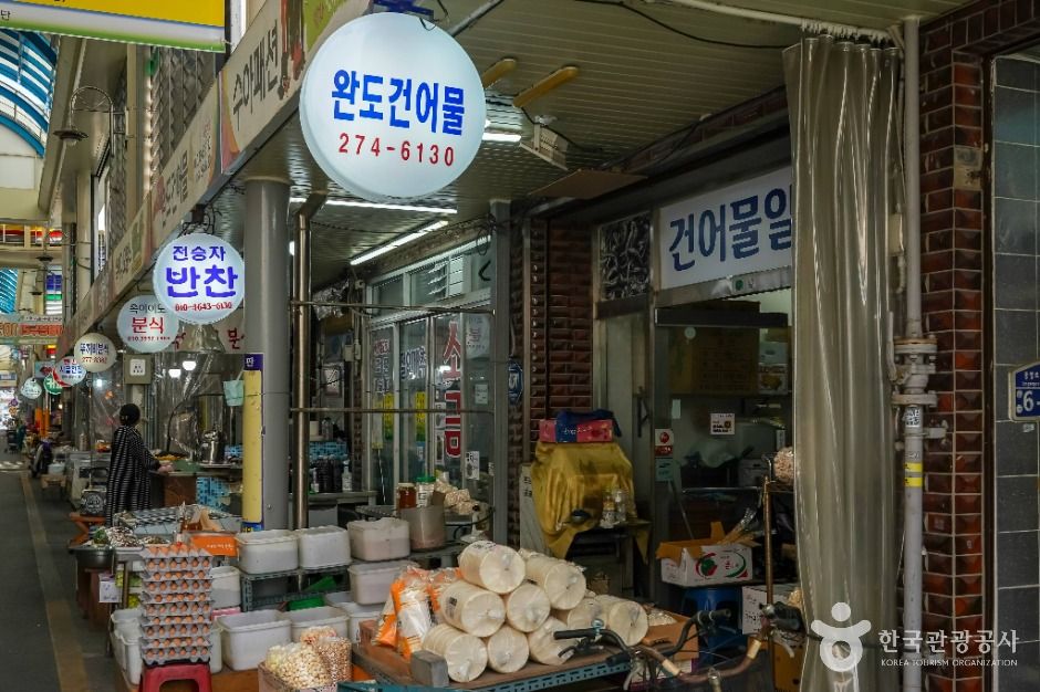 포항_대해불빛시장(대해종합시장) (4)