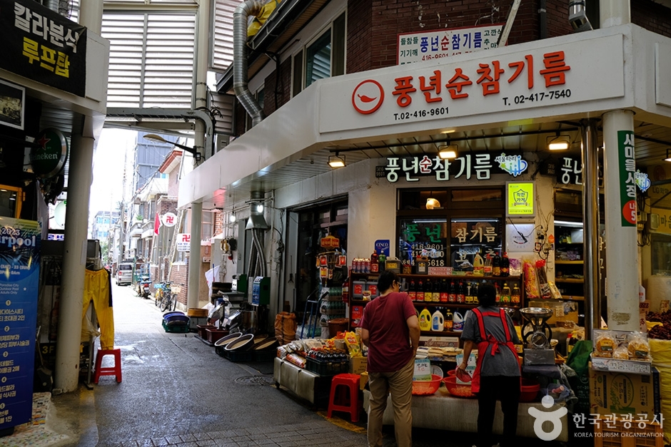 새마을전통시장 (4)