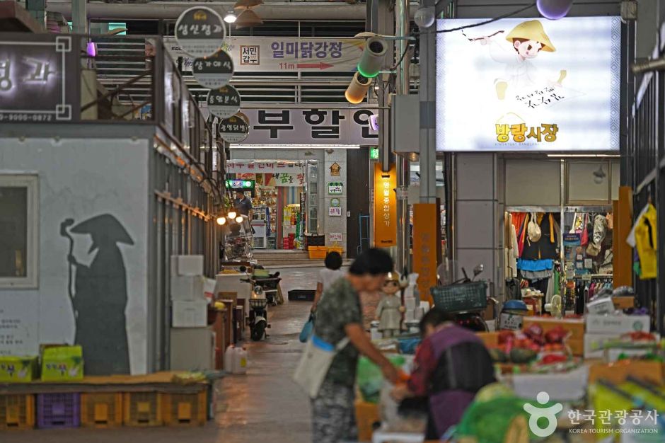 영월_서부아침시장 (2)