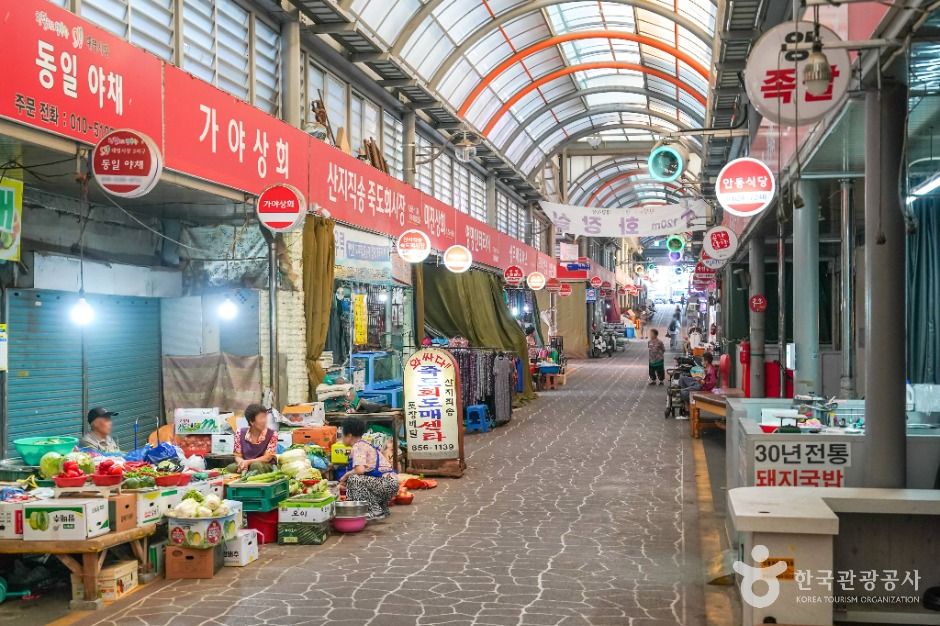 대구_대명시장 (2)