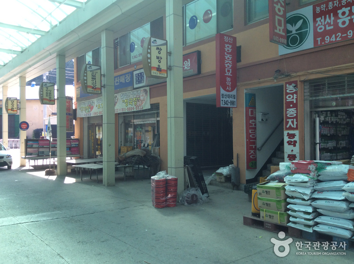충남_청양_정산장04