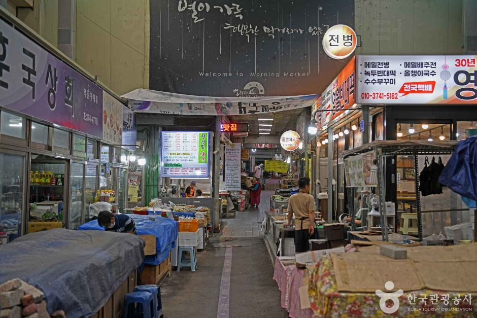 영월_서부아침시장 (4)