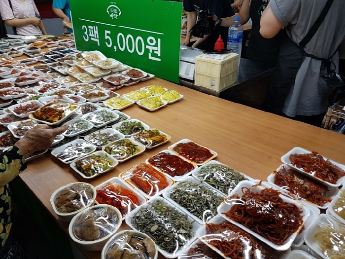 의정부 제일시장(5)