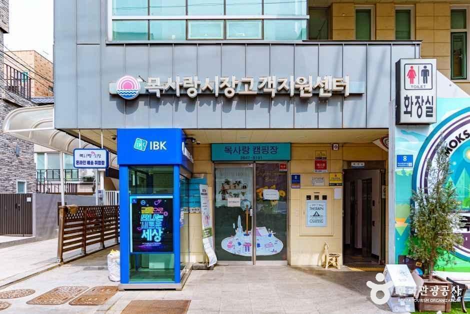 서울_목사랑시장 (3).jpg
