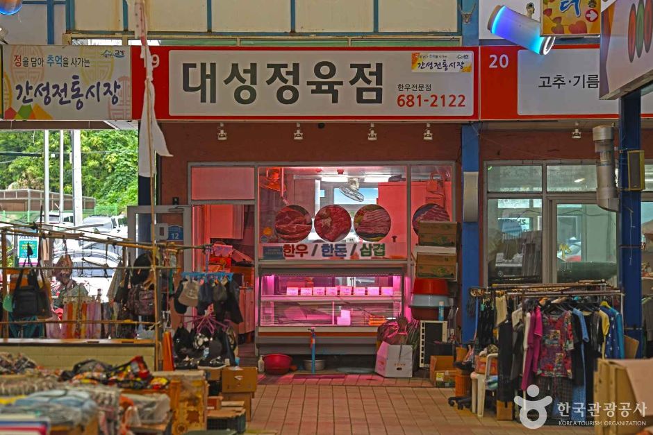 고성_고성 간성시장 (2, 7일) (4)