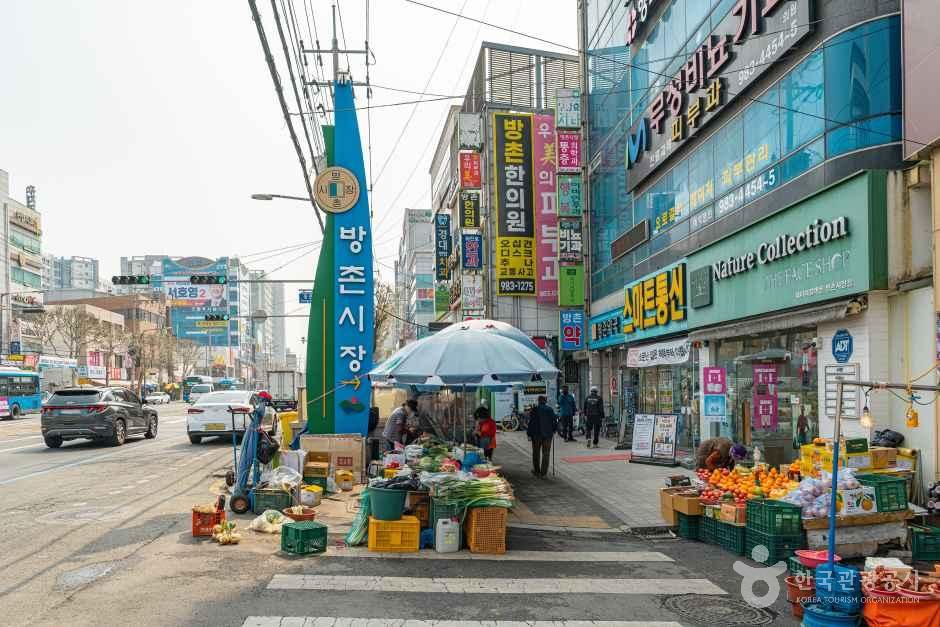 대구_방촌시장 (6).jpg