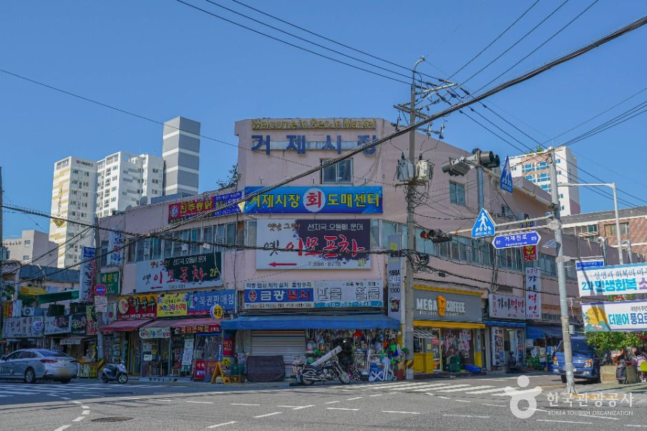 부산_거제시장 (1)