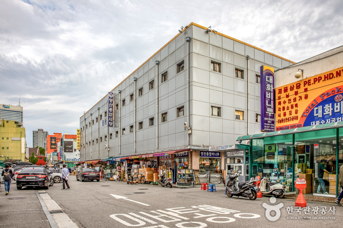 서울_중구_방산 종합시장03