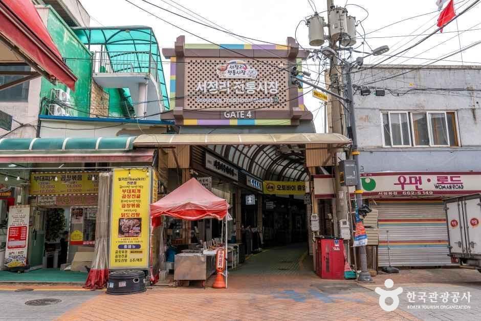 평택_서정리 전통시장 (2).jpg