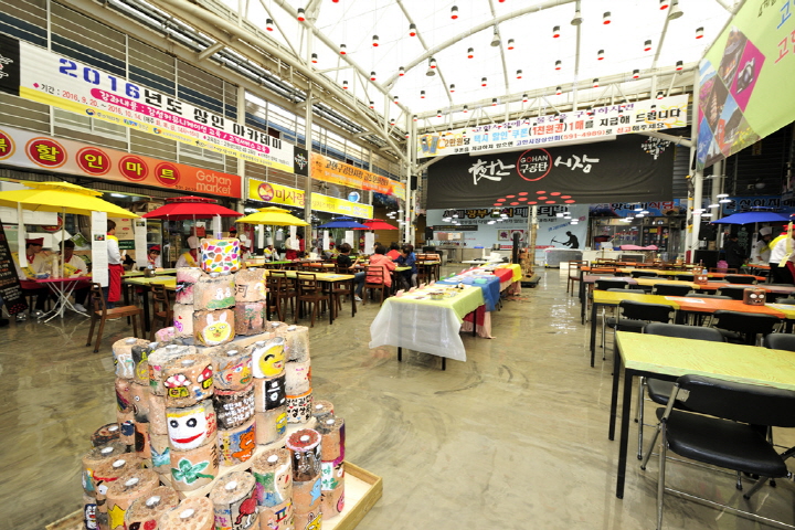고한구공탄시장_전경 (5)