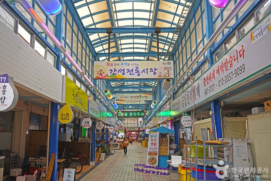 고성_고성 간성시장 (2, 7일) (2)
