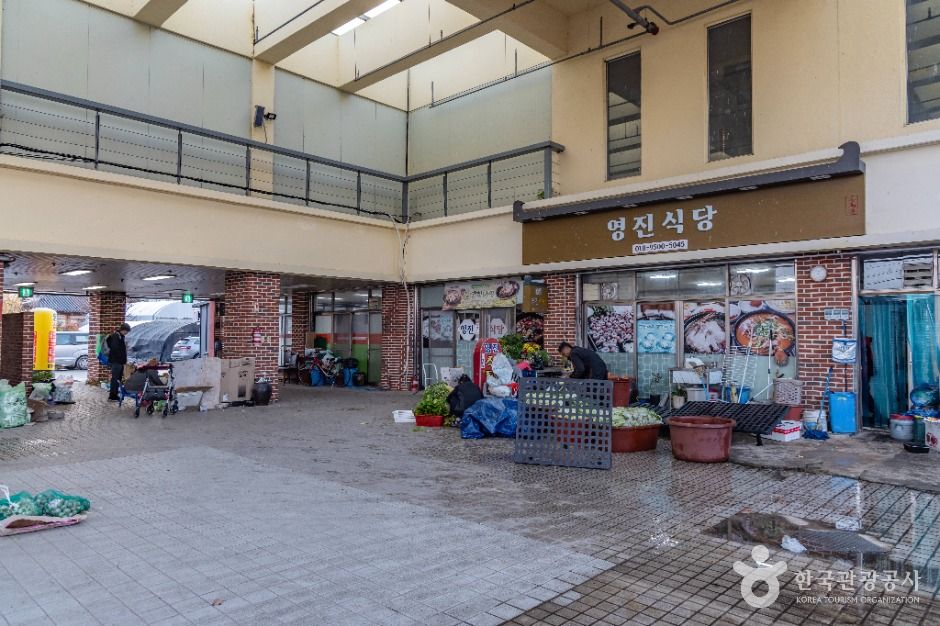 익산_금마장 (3)
