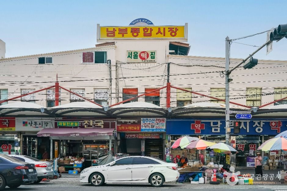 포항_남부종합시장 (2)