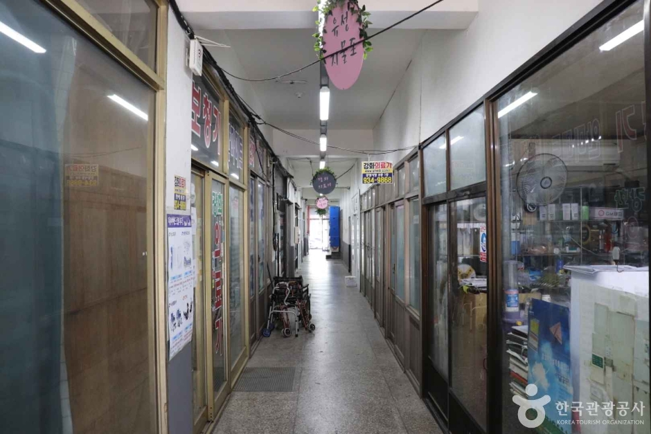 강화 중앙시장 (9)_e
