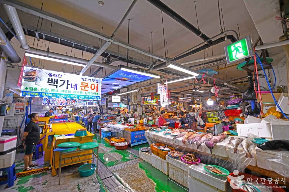 삼척_삼척 중앙시장 (2, 7일) (3)