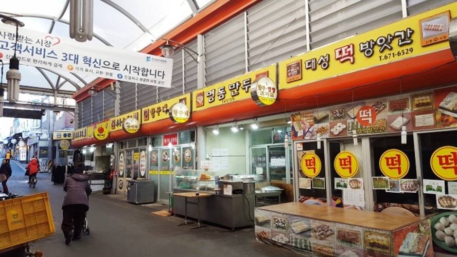 경기도_부천시_신흥시장_음식점들