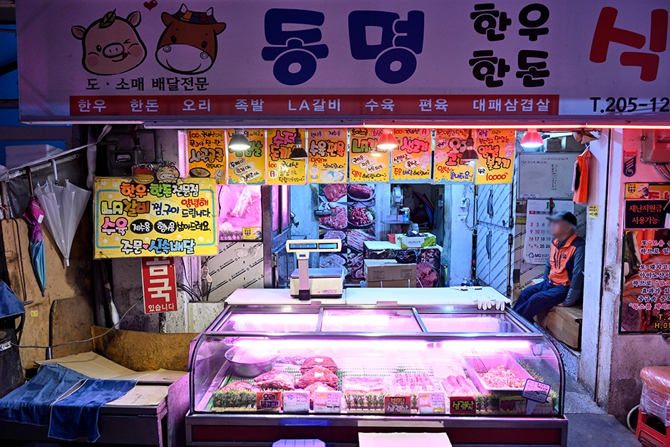부산광역시_사하구_신평시장_04