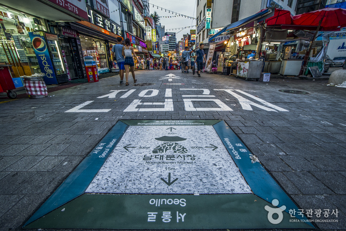 남대문시장_표지판