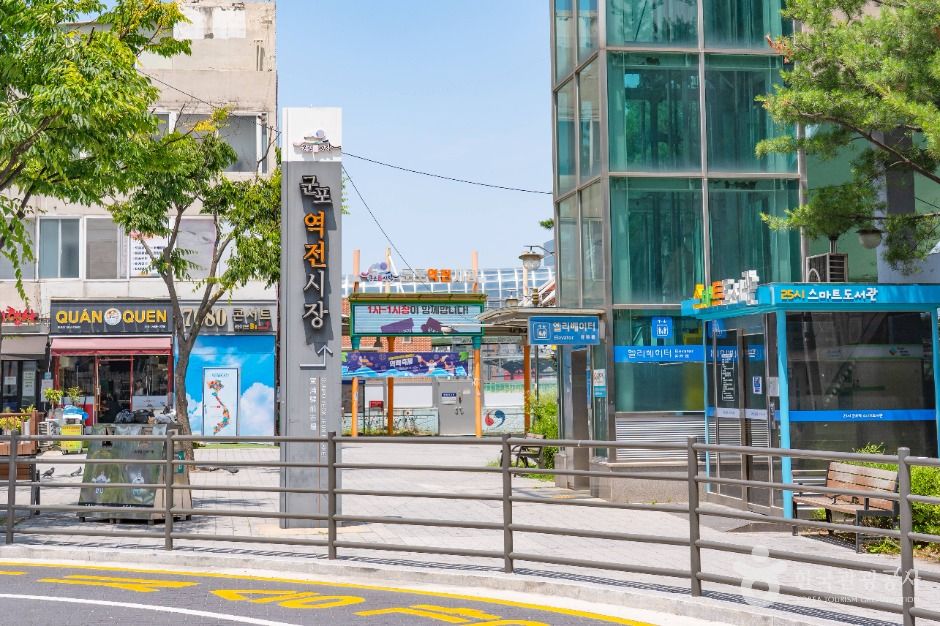 군포_군포역전시장 (1)