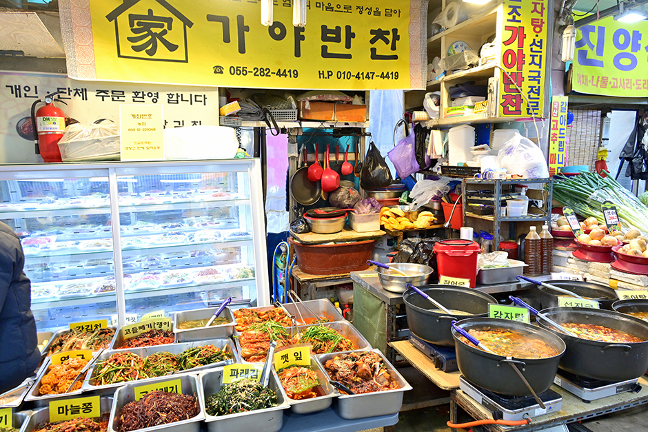 07_경남_창원시_가음정시장_반찬가게_원본