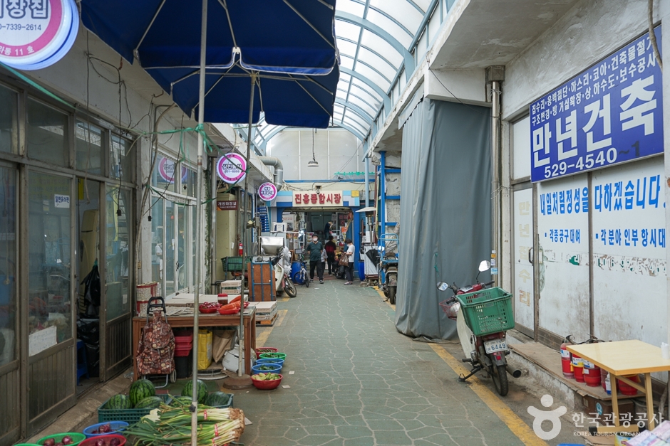 진흥종합시장5