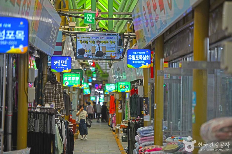 태백_황지 자유시장 (4)