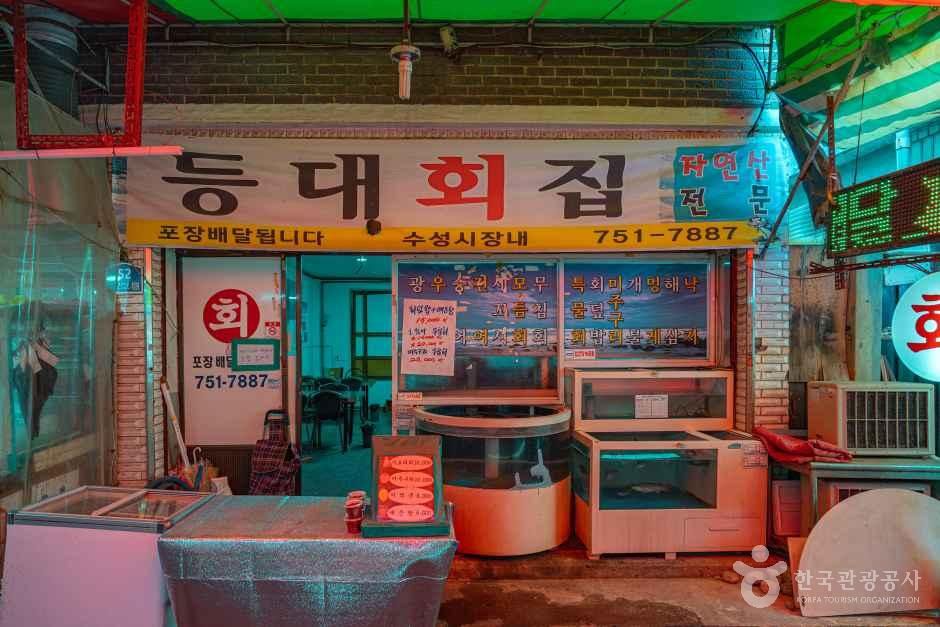 대구_수성시장 (6).jpg