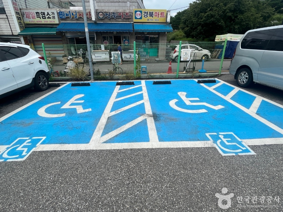 못골종합시장 (못골시장)_2