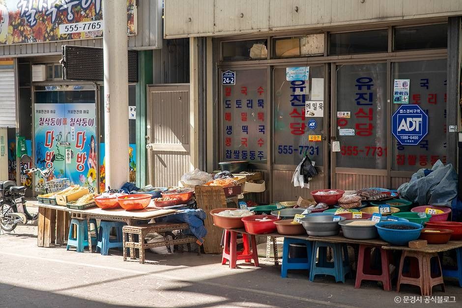 문경_점촌전통시장 (2)