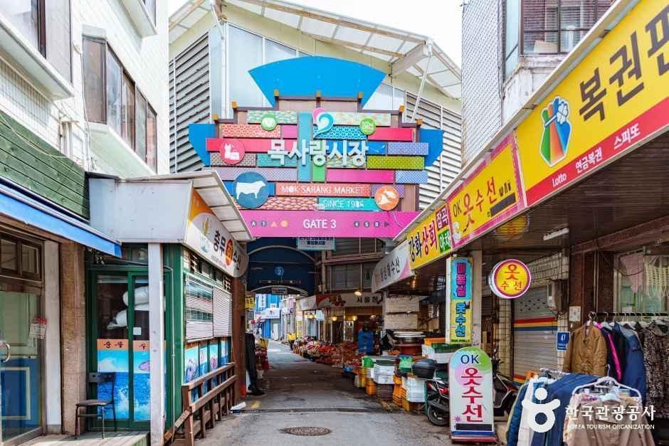 서울_목사랑시장 (2).jpg