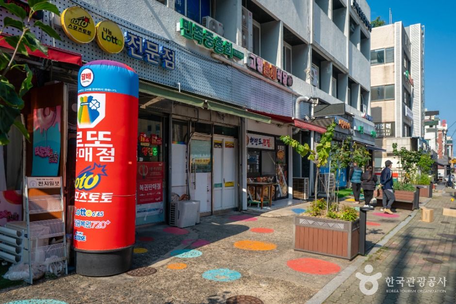 구미_금오시장 (1)