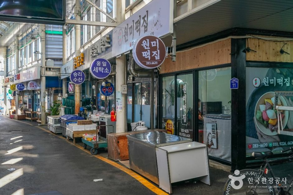 포항_효자시장(효자종합시장) (3)