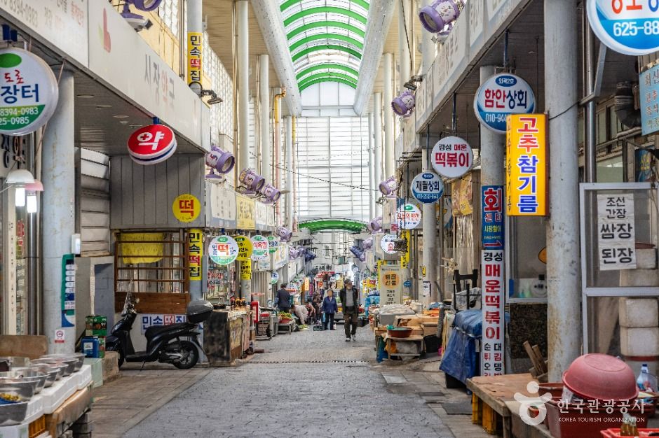 부산_용호시장 (4)