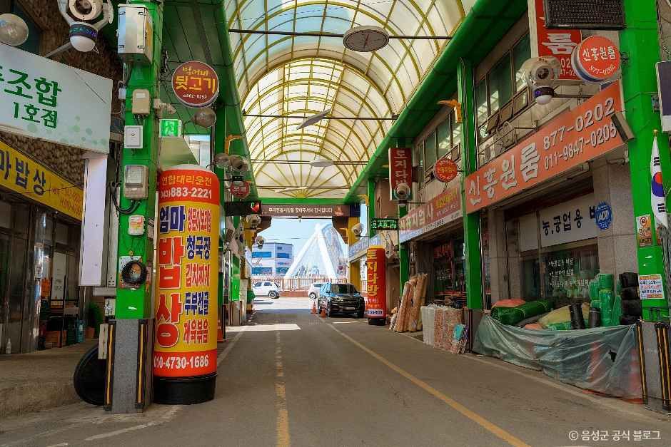 음성_무극시장 (7).jpg