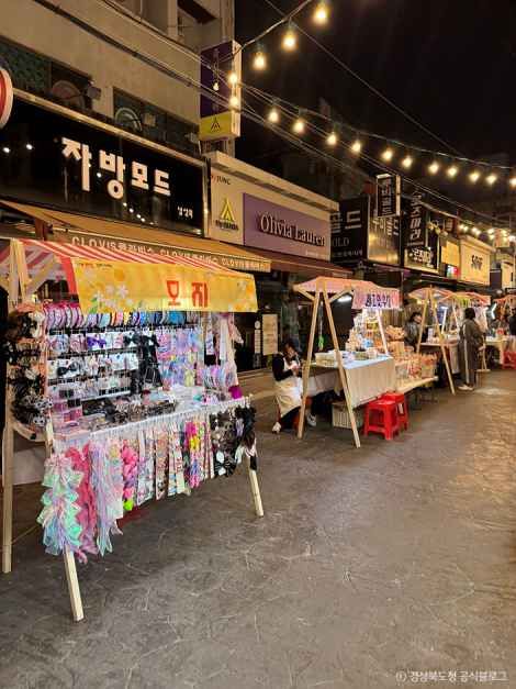 구미_구미새마을중앙시장 (3).jpg